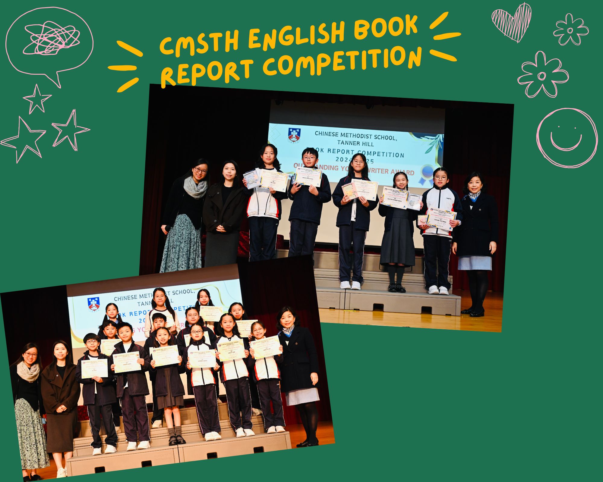 CMSTH English Book Report Competition